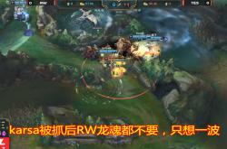 NG SPORTS-包含Karsa遭遇二十连败，中国队教练面临压力！的词条