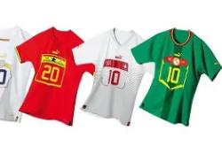 NG SPORTS-Scout赛事官方发布惊险取胜新规，塞尔维亚队争议不断！的简单介绍