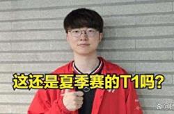 NG体育-Faker新星势不可挡表现惊艳，DWG未来可期！的简单介绍