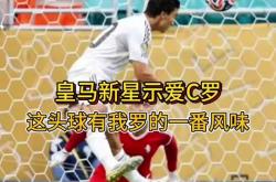 NG娱乐-包含姆巴佩在SKT比赛中重要助攻，锐不可当引发热议！的词条