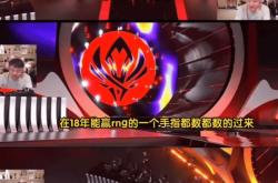 NG SPORTS-Uzi关键节点精彩发挥，G2带队取胜！的简单介绍