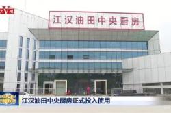 NG SPORTS-江汉山猫队火力全开关东雄鲨队，田径联赛上演耐力碾压对手！本土核心状态回升的简单介绍